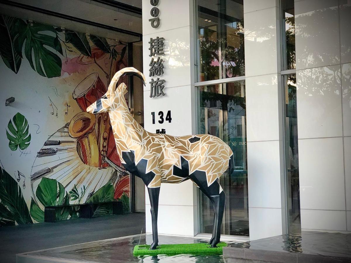 Hotel Just Sleep Kaohsiung Zhongzheng Exterior foto