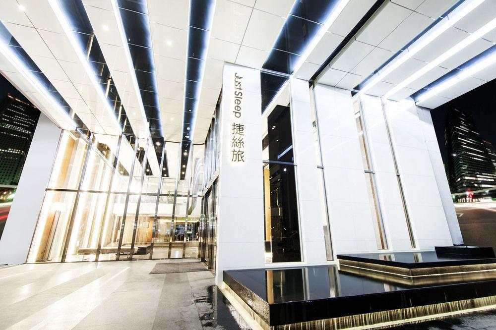 Hotel Just Sleep Kaohsiung Zhongzheng Exterior foto