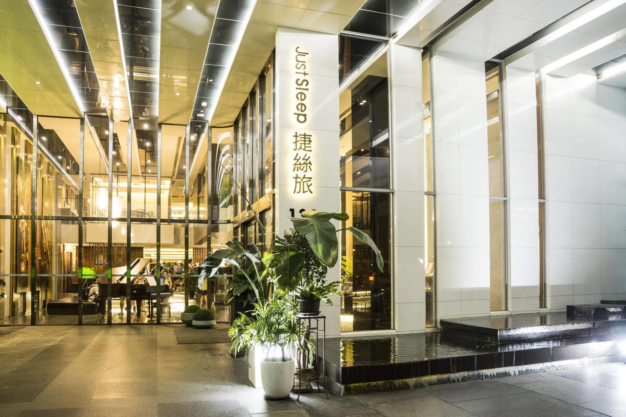 Hotel Just Sleep Kaohsiung Zhongzheng Exterior foto